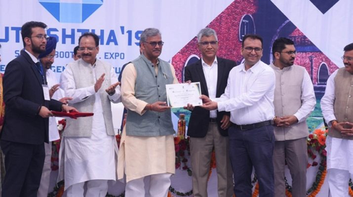 आईआईएम काशीपुर में सीएम ने किया 'उत्तिष्ठ-19' का शुभारम्भ, बोले- कृषि व उद्योगों के विकास क्षेत्र में करना होगा कार्य 1 आईआईएम काशीपुर में सीएम ने किया 'उत्तिष्ठ-19' का शुभारम्भ, बोले- कृषि व उद्योगों के विकास क्षेत्र में करना होगा कार्य 1 Hello Uttarakhand News »