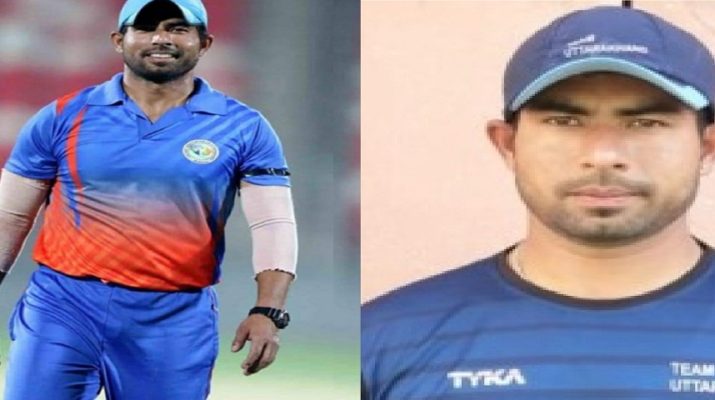 'सन्नी' की धमाकेदार गेंदबाजी से सिक्किम ढेर, उत्तराखंड के 305 रन के जवाब में 52 पर ऑलआउट 1 'सन्नी' की धमाकेदार गेंदबाजी से सिक्किम ढेर, उत्तराखंड के 305 रन के जवाब में 52 पर ऑलआउट 1 Hello Uttarakhand News »