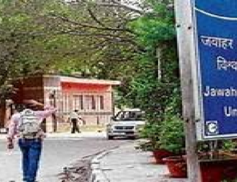 डांस और संगीत में रूचि रखने वालों के लिए ख़ुशखबरी,अब स्नातक कोर्स भी करवाएगा जेएनयू 4 Hello Uttarakhand News »