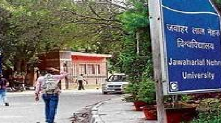 डांस और संगीत में रूचि रखने वालों के लिए ख़ुशखबरी,अब स्नातक कोर्स भी करवाएगा जेएनयू 6 Hello Uttarakhand News » Page 3 of 11