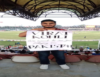 विराट कोहली के पाकिस्तानी फैन की फोटो सोशल मीडिया में हो रही है वायरल,जानिए वजह 3 Hello Uttarakhand News »