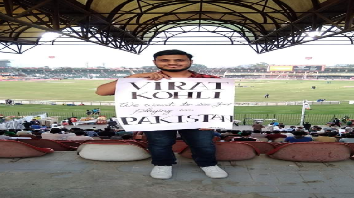 विराट कोहली के पाकिस्तानी फैन की फोटो सोशल मीडिया में हो रही है वायरल,जानिए वजह 1 Hello Uttarakhand News »