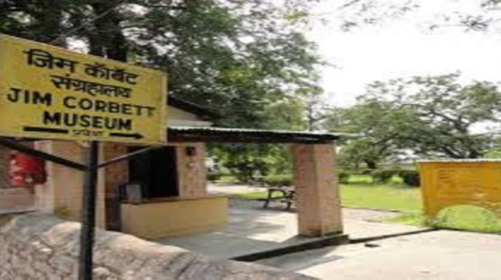 अब कार्बेट नेशनल पार्क में सबसे पहले आने वाले पर्यटक की होगी सफारी की ऑनलाइन बुकिंग 1 अब कार्बेट नेशनल पार्क में सबसे पहले आने वाले पर्यटक की होगी सफारी की ऑनलाइन बुकिंग 1 Hello Uttarakhand News »