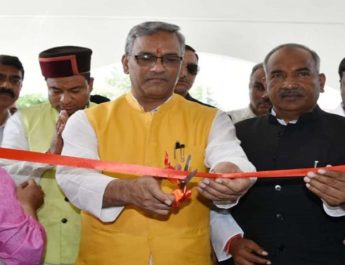 सीएम त्रिवेंद्र ने किया नेशनल गेम्स के सचिवालय का उद्घाटन 2 Hello Uttarakhand News »