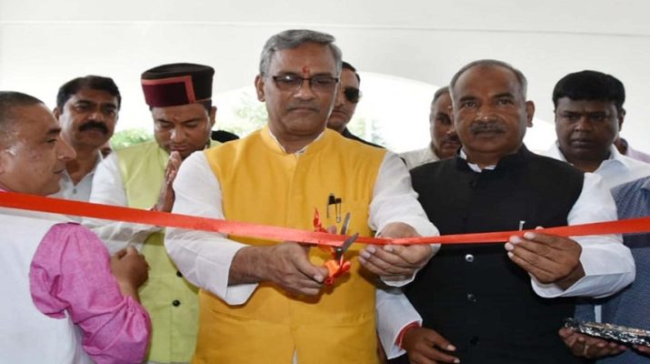 सीएम त्रिवेंद्र ने किया नेशनल गेम्स के सचिवालय का उद्घाटन 1 Hello Uttarakhand News »
