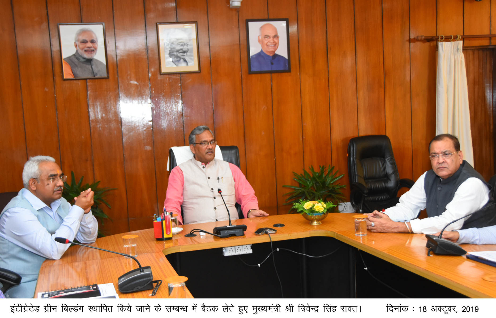 उत्तराखण्ड परिवहन निगम के मुख्यालय सहित कुल 25 विभागों के कार्यालय होंगे स्थापित मुख्यमंत्री ने क्या कहा जाने पूरी खबर 2 Hello Uttarakhand News »