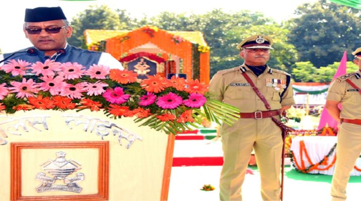 उत्तराखंड: मुख्यमंत्री ने कहा विश्व में कोई ऐसा देश नहीं, जो आतंकवाद की समस्याओं से न जूझ रहा हो 1 उत्तराखंड: मुख्यमंत्री ने कहा विश्व में कोई ऐसा देश नहीं, जो आतंकवाद की समस्याओं से न जूझ रहा हो 1 Hello Uttarakhand News »