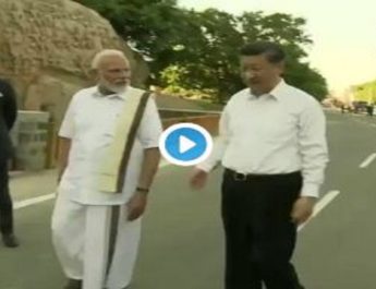 महाबलीपुरम में मोदी-जिनपिंग की महामुलाकत, पहली बार दिखा मोदी का 'अन्ना लुक' 2 Hello Uttarakhand News &raquo;
