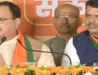 बीजेपी का महाराष्ट्र में 5 साल में एक करोड़ नौकरियां देने का वादा संकल्प पत्र जारी 4 Hello Uttarakhand News »