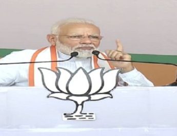 प्रधानमंत्री मोदी ने आयुष्मान भारत योजना को बताया मील का पत्थर, कहा- इससे 50 लाख नागरिकों ने निःशुल्क उपचार का लाभ उठाया 4 Hello Uttarakhand News »