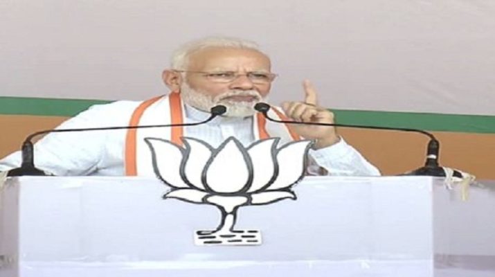 प्रधानमंत्री मोदी ने आयुष्मान भारत योजना को बताया मील का पत्थर, कहा- इससे 50 लाख नागरिकों ने निःशुल्क उपचार का लाभ उठाया 1 Hello Uttarakhand News »