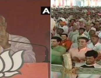 सोनीपत में प्रधानमंत्री मोदी ने एक बार फिर अनुच्छेद 370 के बहाने साधा कांग्रेस पर निशाना, कहा 370 के हटने से कांग्रेस के पेट में दर्द 4 Hello Uttarakhand News »