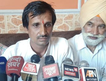 डबल वोट मामले में निर्वाचन आयोग ने दिए सख्त कार्रवाई के निर्देश 2 Hello Uttarakhand News »