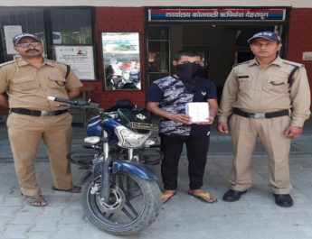 उत्तराखंड: एम्स हॉस्पिटल स्थित बैंक से लाखों की चोरी, आरोपी गिरफ्तार 2 Hello Uttarakhand News »