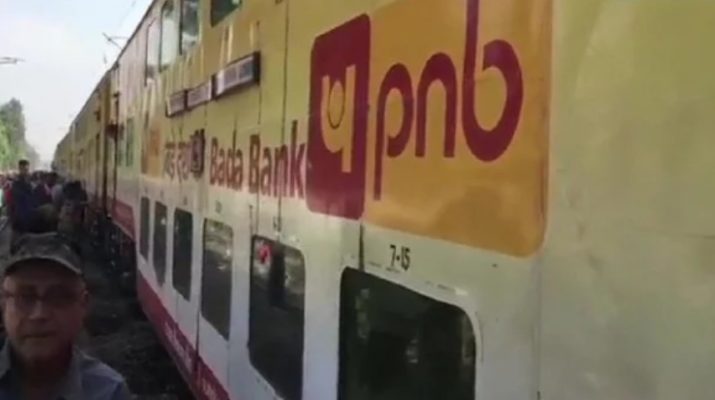 यूपी: मुरादाबाद में पटरी से उतरी लखनऊ-आनंद विहार डबल डेकर ट्रेन,रेस्कयू जारी 1 Hello Uttarakhand News »