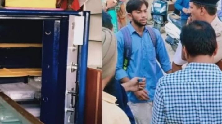 देहरादून: दिन दहाड़े सराफ व्यापारी से लाखों की लूट, हवाई फायरिंग कर आरोपी फरार 1 Hello Uttarakhand News »