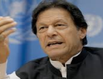 पाकिस्तान की किस्मत का फैसला, ग्रे लिस्ट या फिर ब्लैकलिस्ट होगा आज 4 Hello Uttarakhand News »