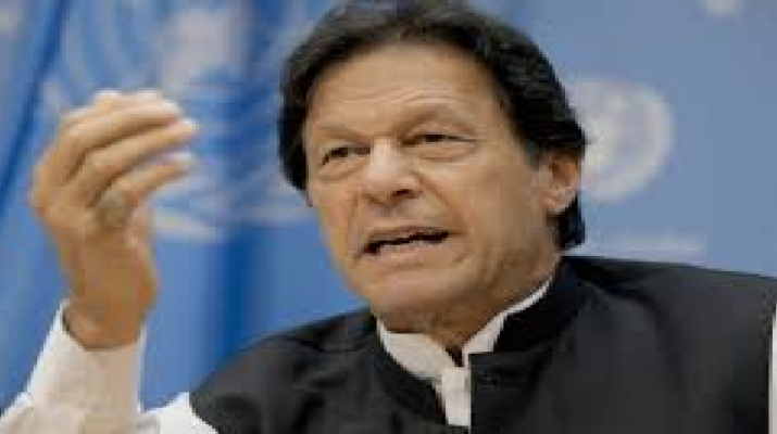 पाकिस्तान की किस्मत का फैसला, ग्रे लिस्ट या फिर ब्लैकलिस्ट होगा आज 1 पाकिस्तान की किस्मत का फैसला, ग्रे लिस्ट या फिर ब्लैकलिस्ट होगा आज 1 Hello Uttarakhand News »