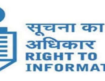 नगर पालिका नही दे रही आरटीआई का जवाब! 3 Hello Uttarakhand News »