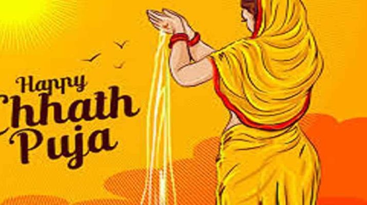 नहाय खाय के साथ आज से शुरू हुआ महापर्व छठ ,ऐसे दें सूर्य को अराध्य 1 Hello Uttarakhand News »