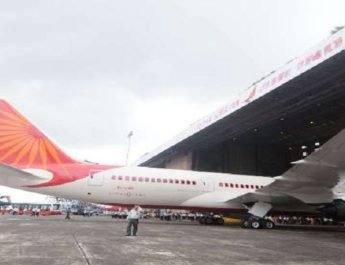 वित्तीय संकट से जूझ रही एयर इंडिया पर संकट के बादल, एक साथ 120 पायलटों का इस्तीफा 4 Hello Uttarakhand News »