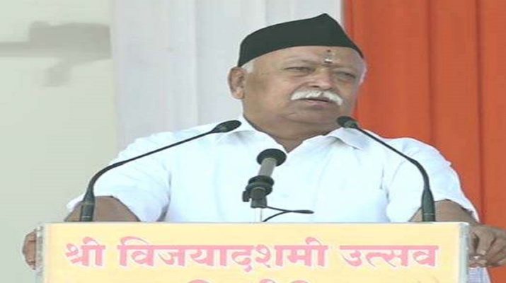 संघ प्रमुख मोहन भागवत का मॉब लिंचिंग को लेकर बड़ा बयान, कहा ‘भीड़ हत्या' पश्चिमी तरीका 1 Hello Uttarakhand News »