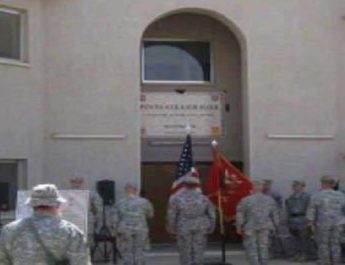 अमेरिकी सेना शिविर पर रॉकेट से हमला, इजरायल को ठहराया जिम्मेदार 4 Hello Uttarakhand News »