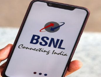 ...तो बंद हो जायेगा BSNL ! 2 Hello Uttarakhand News »