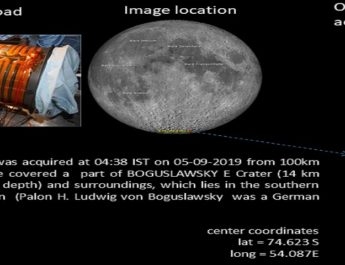 ISRO ने की चंद्रमा सतह की तस्वीरें जारी, दिखे बड़े पत्थर और छोटे गड्ढे 3 Hello Uttarakhand News »
