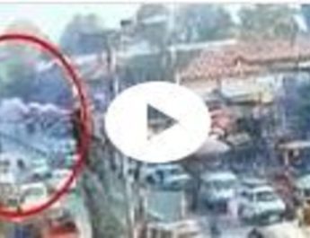 VIDEO: जम्मू कश्मीर में हुए आतंकी हमले का CCTV फुटेज आया सामने, ऐसे दिया घटना को अंजाम.. 3 Hello Uttarakhand News »