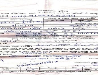 ट्रैफिक पुलिस इंस्पेक्टर की दादागिरी से सिटी बस मालिक परेशान, 3 Hello Uttarakhand News »