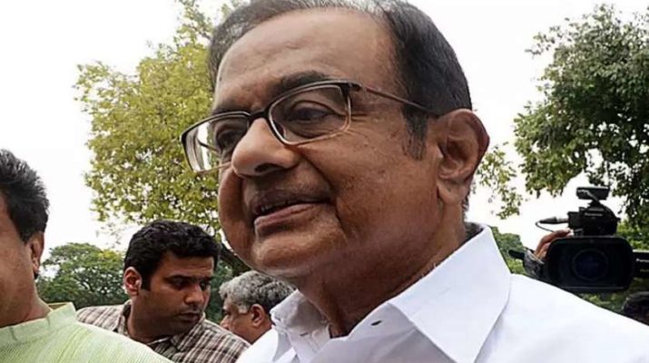 पूर्व वित्त मंत्री पी चिदंबरम की 17 अक्टूबर तक बढ़ी न्यायिक हिरासत 1 Hello Uttarakhand News »