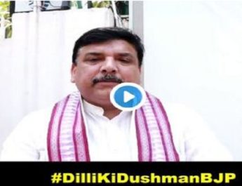 भाजपा पर बड़ा आरोप: सत्ता में आयी तो मुफ्त 200 यूनिट बिजली देने की योजना लेगी वापस 3 Hello Uttarakhand News »