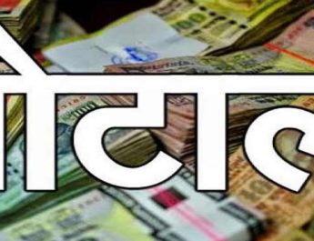 उत्तराखंड: छात्रवृत्ति घोटाले में एक कॉलेज पर मुकदमा दर्ज, अन्य कॉलेजों की SIT जांच जारी 3 Hello Uttarakhand News »