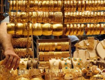 ऊँचे दाम के बावजूद धनतेरस पर देशभर में बिका 30 टन सोना: आईबीजेए 2 Hello Uttarakhand News »