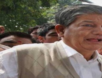 पूर्व मुख्यमंत्री हरीश रावत मैक्स अस्पताल में भर्ती 2 Hello Uttarakhand News »