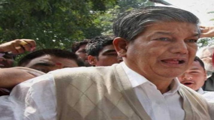 पूर्व मुख्यमंत्री हरीश रावत मैक्स अस्पताल में भर्ती 1 Hello Uttarakhand News »