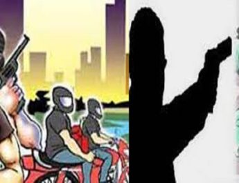 ब्रेकिंग उत्तराखंड: बाइक सवार बदमाशों ने दिनदहाड़े युवक को मारी गोली 3 Hello Uttarakhand News »