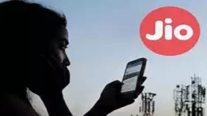 कल से Reliance Jio अब फ्री नहीं, कॉलिंग के लिए ग्राहकों से लेगा पैसा 1 कल से Reliance Jio अब फ्री नहीं, कॉलिंग के लिए ग्राहकों से लेगा पैसा 1 Hello Uttarakhand News »