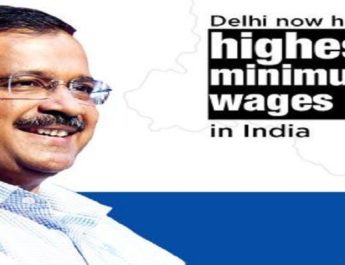 केजरीवाल सरकार का बड़ा तोहफा, दिल्ली में सबसे अधिक न्यूनतम मजदूरी तय 2 Hello Uttarakhand News »