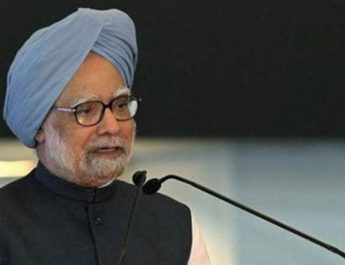 पूर्व पीएम मनमोहन सिंह करतारपुर कॉरिडोर के उद्घाटन में होंगे शामिल, स्वीकारा न्योता 3 Hello Uttarakhand News »