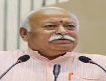 मोहन भागवत का बड़ा बयान, हमे पिछले 90 सालो से बनाया जा रहा है निशाना 4 Hello Uttarakhand News »