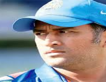 आप भी हैं धोनी के फैन.. तो हो जाइए सतर्क, जानिए क्यों हैं आपको खतरा.. 4 Hello Uttarakhand News »