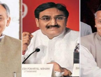 उत्तराखंड: तीन पूर्व मुख्यमंत्रियों को वसूली का नोटिस 2 Hello Uttarakhand News »