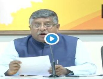 कानून मंत्री रविशंकर का अजीबोगरीब तर्क, 1 दिन में 120 करोड़ कमा रहीं फिल्में तो मंदी कहां! 4 Hello Uttarakhand News »