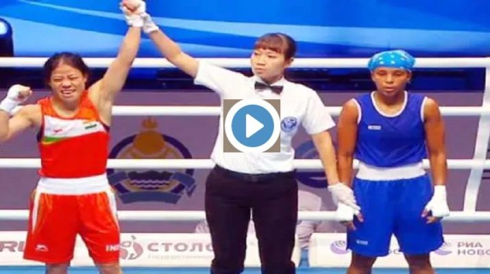 मैरी कॉम ने मर्द मुक्केबाजों को भी छोड़ा पीछे, रचा इतिहास 1 Hello Uttarakhand News »