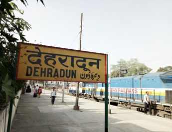 देहरादून में आज से समय पर रवाना होगी सभी ट्रेनें, हटी रोक 3 Hello Uttarakhand News &raquo;