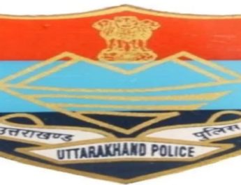 कोरोना संक्रमित व उसके सम्पर्क में आये व्यक्तिों पर कांटेक्ट ट्रेसिंग पोर्टल के माध्यम से रखी जाएगी निगरानी 3 Hello Uttarakhand News »