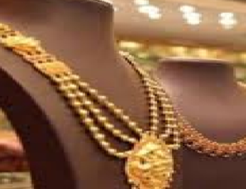 इस धनतेरस सरकार की गोल्ड मोनेटाइजेशन स्कीम में करें सोने का निवेश मिलेगा ये फायदा 4 Hello Uttarakhand News »