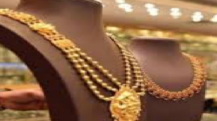 इस धनतेरस सरकार की गोल्ड मोनेटाइजेशन स्कीम में करें सोने का निवेश मिलेगा ये फायदा 14 Hello Uttarakhand News »